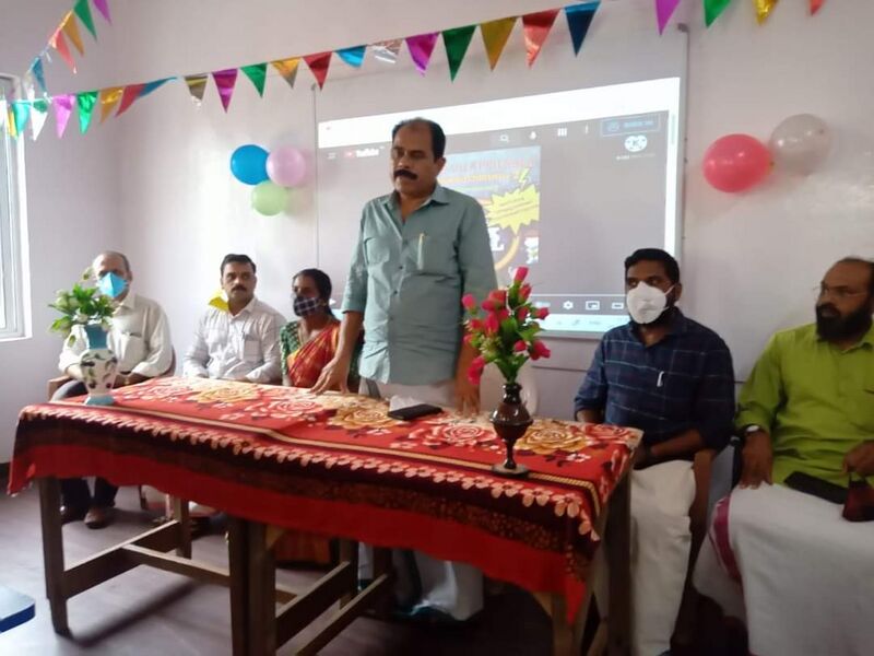 പ്രമാണം:FB IMG 1643467494209.jpg