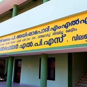 FB IMG 1645799666797.jpg