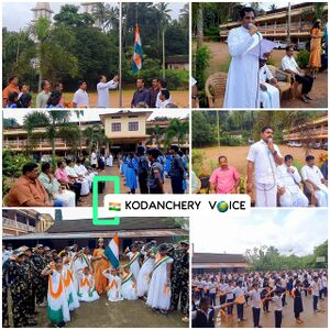 ID24 KKD 47106 5.jpg