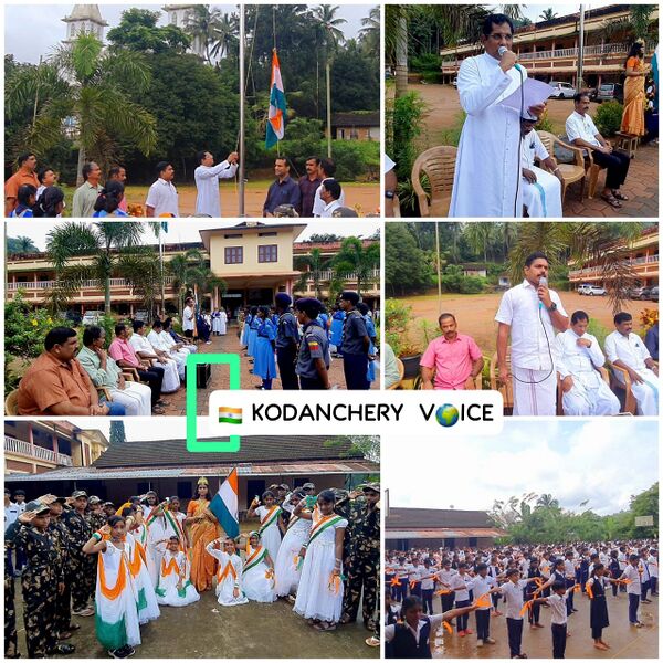 പ്രമാണം:ID24 KKD 47106 5.jpg