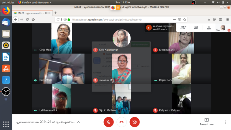 പ്രമാണം:Pravesanolsavam ss.png