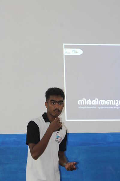 പ്രമാണം:R P IMG 9177.JPG