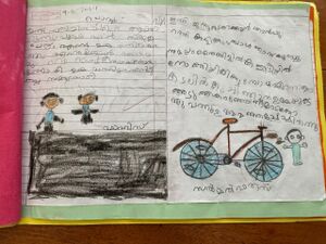 11410-KDG-KUNJ-SALMAN FARIS.jpg