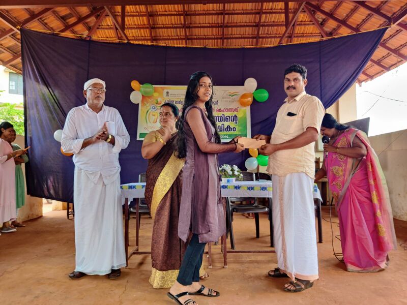 പ്രമാണം:13055 independence5.jpeg