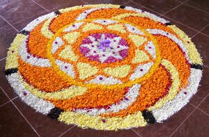 13121 8a onam 2017.JPG