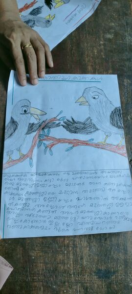 പ്രമാണം:13192-KNR-KUNJ-Manha Sherin.jpg