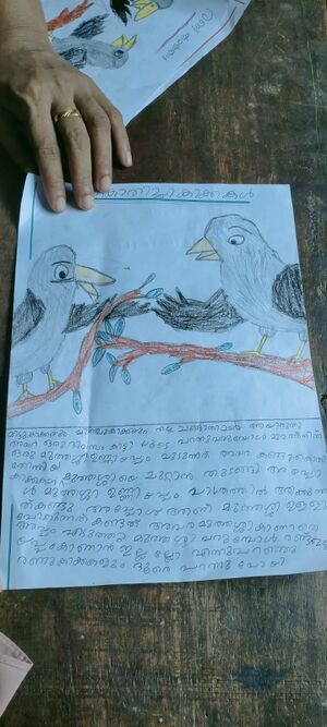 13192-KNR-KUNJ-Manha Sherin.jpg