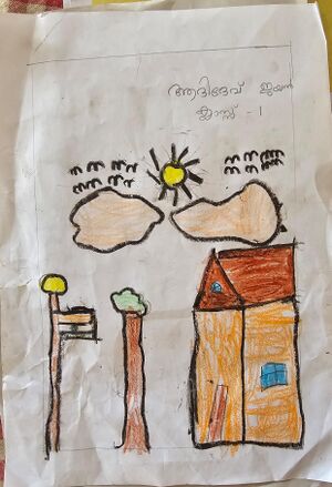 13706-KNR-KUNJ-ADHIDEV JAYAN.jpg