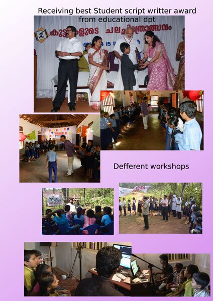 പ്രമാണം:14743 24 page1.jpg