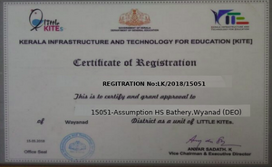 15051 certifcate of registration.png
