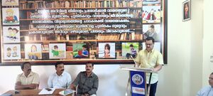 15051 parishkaranam charcha.jpg