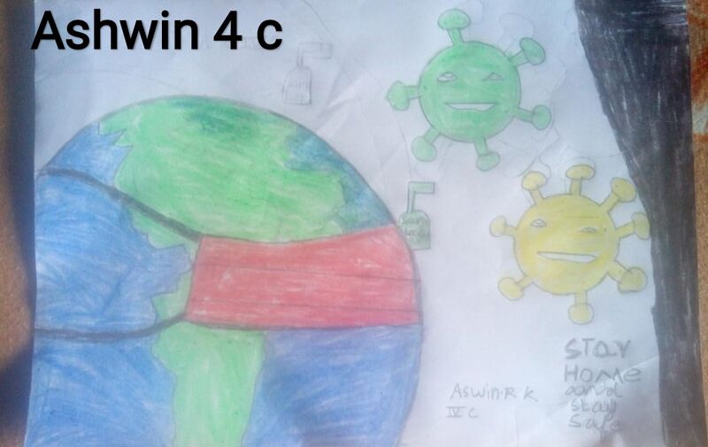 പ്രമാണം:15203 Nerkazhcha (31).jpg