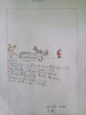 15354-WYD-KUNJ-HANNA ZAYA.jpeg