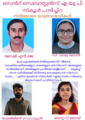 10:54, 26 ഒക്ടോബർ 2022-ലെ പതിപ്പിന്റെ ലഘുചിത്രം