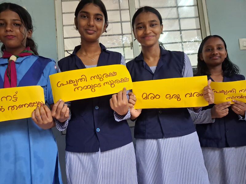 പ്രമാണം:16012 പരിസ്ഥിതി ദിനാഘോഷം 1.jpg