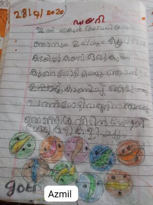 19252-MLP-KUNJ-AZMIL 1 A .jpg