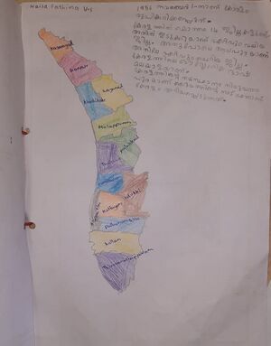 19811-MLP-KUNJ-NAILA FATIMA VS.jpeg