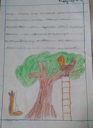 19873-MLP-KUNJ-KASYAP KK 2.jpg