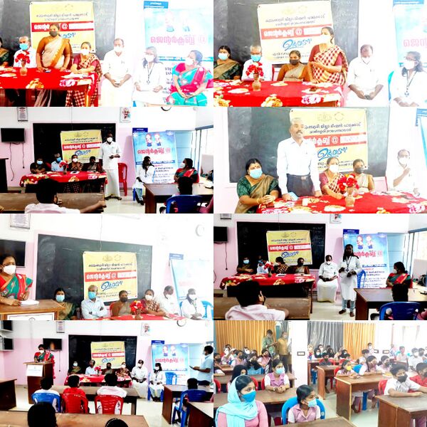 പ്രമാണം:20001 538.jpg