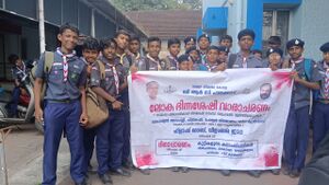 21060-khss bhinnaseshi.jpg