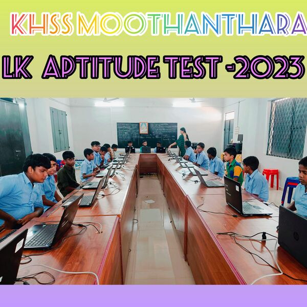 പ്രമാണം:21060-lk apti.jpg