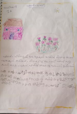 21240-PKD-KUNJ-GOPIKA B.jpeg