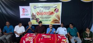 21361reading day25.jpg