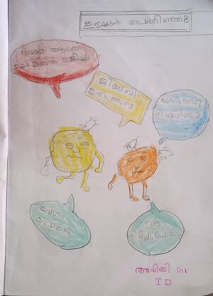 21363-PKD-KUNJ-AVISHI GK 1D.jpg