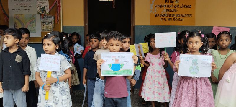 പ്രമാണം:21865-PKD-Environmentday-2026.jpg