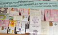 19:33, 25 ജനുവരി 2022-ലെ പതിപ്പിന്റെ ലഘുചിത്രം