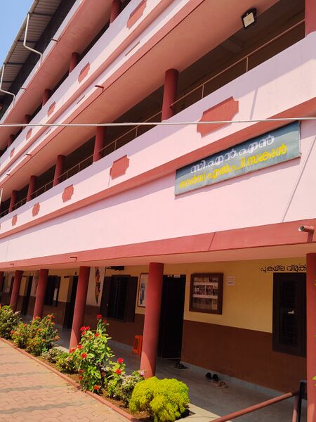 പ്രമാണം:22212 CNNGLPS2.jpg