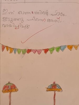 23443-TSR-KUNJ-DHEEKSHITH VS.jpeg