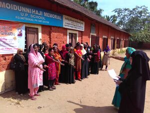 24272-school samrakshanam.jpg