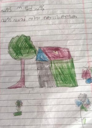 24668-TSR-KUNJ-KRISHNAJITH K S.jpg