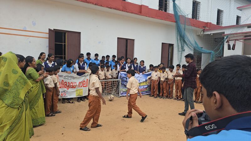 പ്രമാണം:25068-EKM-GOAL2026-Kick by 5th boys.jpg