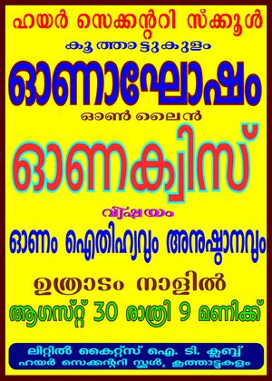 28012 SP 2021 066.jpeg