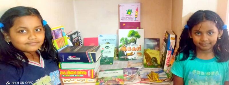 പ്രമാണം:30509 v1.jpeg