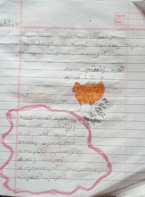 31221-KTM-KUNJ-Sera Bridgit Saji-3.jpg