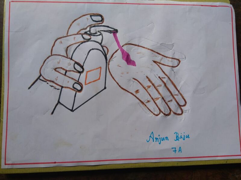 പ്രമാണം:32005-Arjun Biju VII A.jpg