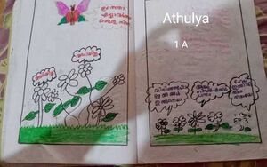 32009-KTM KUNJ-Athulya Std 1 .jpeg