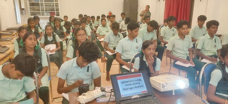 പ്രമാണം:34013ID Q25b.jpg