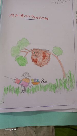 34039-ALP-KUNJ-KARTHIKA PRAKASH.jpeg