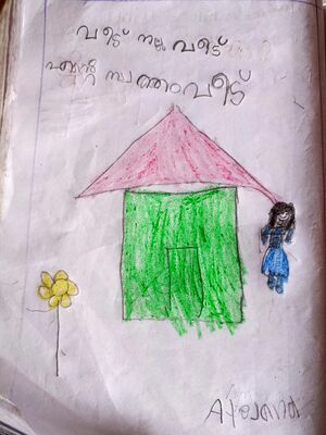 34328-ALP-KUNJ-AYOJANA JAGADEESAN.jpg