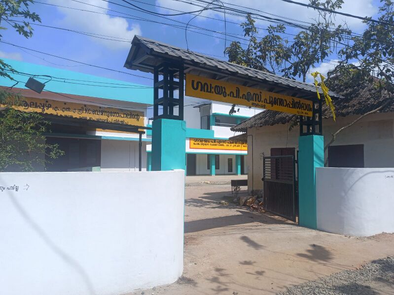 പ്രമാണം:35231 03.jpg