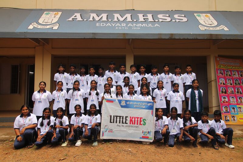 പ്രമാണം:37001-LK 2025-28 Batch.JPG