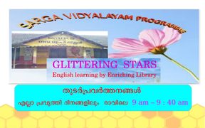 Glittering stars -English enrichment program