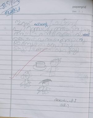 39249-KLM-KUNJ-ALENPRADEEP 1A.jpg