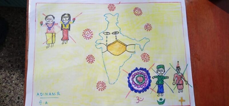 പ്രമാണം:41213-SOCAIL DISTANCING.jpg