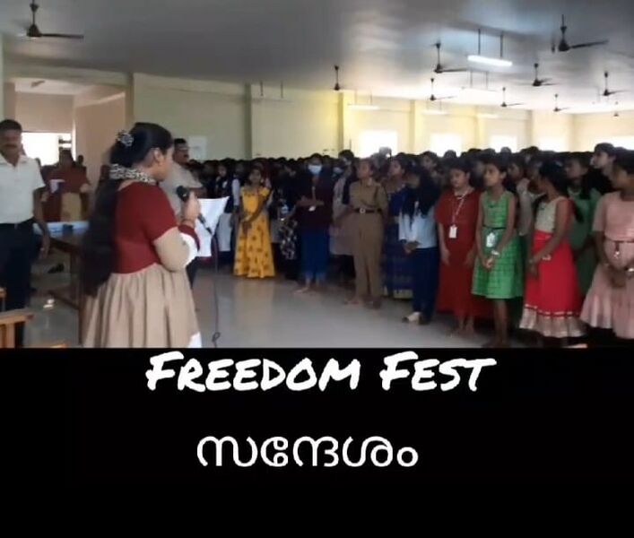 പ്രമാണം:42042 DIYA 1.jpg