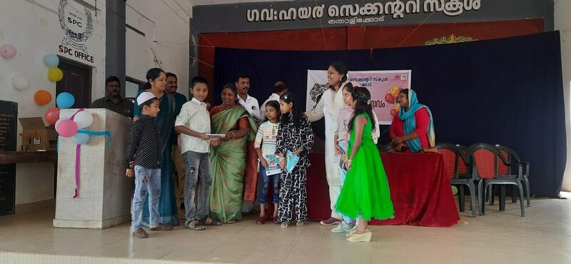 പ്രമാണം:4206 510.jpeg